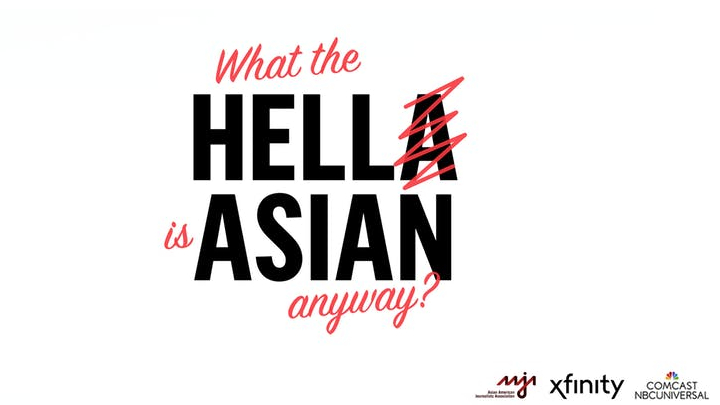 What the Hell is Asian Anyway?