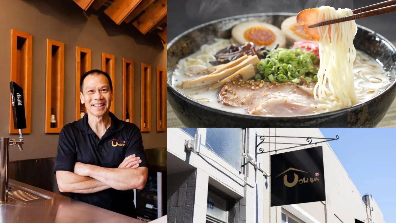 National Family Owned and Operated Businesses Day Spotlight: Uchiwa Ramen